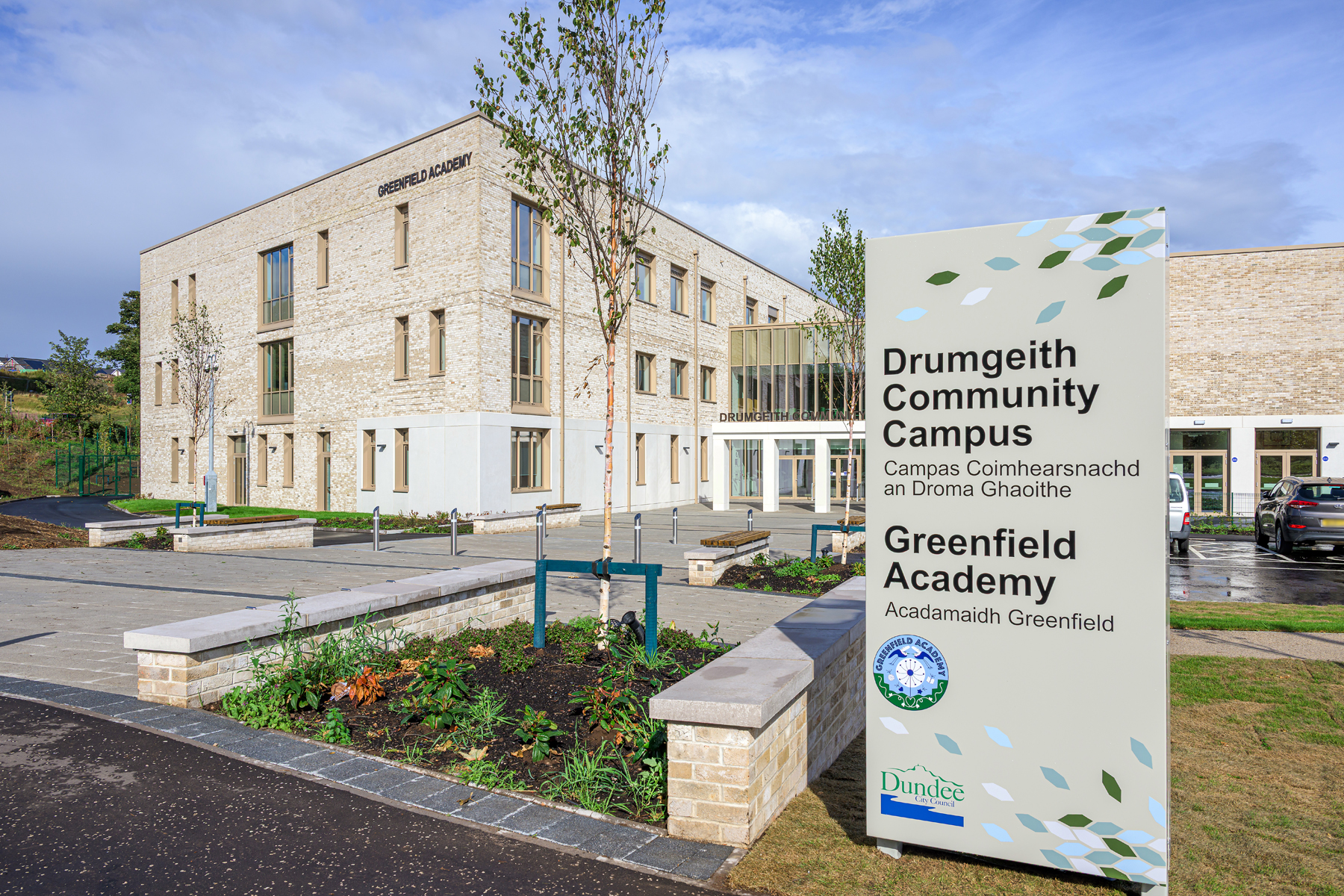 Drumgeith Community Campus